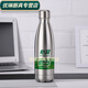 百春寶雙層真空創(chuàng)意保溫杯304不銹鋼可口可樂(lè)保溫杯保溫瓶運(yùn)動(dòng)壺LOGO 52ml 怡寶瓶子 500豪生