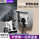 國(guó)際電工不銹鋼電源插座防盜盒室外防雨86型充電箱防濺盒戶(hù)外帶鎖防盜箱 一位防盜盒【不含插座】