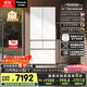 松下（Panasonic）【國家補貼20%】白月光2.0五門(mén)冰箱法式多門(mén)515升家用零嵌入式自動(dòng)制冰一級能效NR-EE52APB-W