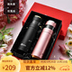 Vanow情侶款保溫杯男女一對高顏值結婚創(chuàng  )意禮物水杯子實(shí)用送禮定制水杯 紳士黑+玫瑰金(禮盒包裝)