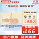 后（The history of Whoo）粉底液隔離霜氣墊女彩妝底妝保濕持久遮瑕均勻膚色女節日禮物 后黃金氣墊1正2替換套盒