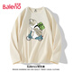班尼路（Baleno）長(cháng)袖t恤男春季學(xué)生潮牌卡通長(cháng)袖打底衫休閑重磅純棉透氣內搭上衣