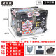 星騎俠星騎俠適pcx160尾箱LEAD新大洲本田NS125LA摩托車(chē)NS110LQ后備箱DT 55升萬(wàn)事如意+靠+不銹鋼