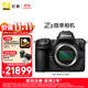 尼康（Nikon）【價(jià)保11.11】Z8 全畫(huà)幅微單攝影攝像 專(zhuān)業(yè)級拍運動(dòng)數碼相機 單機 精準自動(dòng)對焦 可翻折屏