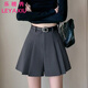 樂(lè )雅秀灰色休閑西裝半身褲裙女2025春夏季新款高腰寬松時(shí)尚顯瘦闊腿短褲 灰色 M 建議（91-104斤）【送腰帶】