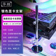華顧顯卡支架海景房機箱支撐架風(fēng)扇加裝顯卡防彎托架 金屬材質(zhì) 單杠雙桿可自由調節 雙桿18.8CM長(cháng)款顯卡支架-星河銀(B12)