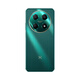 WIKO Hi暢享70 Pro 5G鴻蒙生態(tài)手機(jī)18天超長(zhǎng)待機(jī) 智能手機(jī) 翡冷翠 256GB