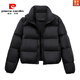 皮爾卡丹（pierre cardin）2025冬季新款歐版肯豆風(fēng)羽絨服女短款小個(gè)子白鴨絨加厚外套面包服 黑色 S 80105斤左右