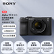 索尼（SONY）Alpha 7C II 超值鏡頭套裝（含2860鏡頭）A7C2黑色 全畫幅微單相機 AI智能芯片 創意濾鏡 A7CM2