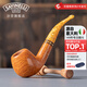 沙芬（SAVINELLI）全球限量800支奧特哥諾八角形長(zhǎng)桿石楠木煙斗獨(dú)立編號(hào)高端男士斗 【經(jīng)典626斗型蜂蜜  帶壓棒煙斗禮盒】