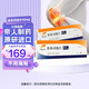 [菲布力] 非布司他片 40mg*14片/盒 3盒裝