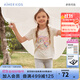 愛慕兒童（AIMER KIDS）小馬寶莉變形金剛3A抗菌防螨男女童涼感短袖睡衣睡褲家居|棉綿冰 上衣-小馬寶莉 100
