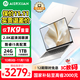 AIERXUAN靈感系列 英特爾酷睿i5筆記本電腦輕薄本 14英寸2.8K護眼屏 游戲商務(wù)辦公設計網(wǎng)課 皓月銀 24G 1TB