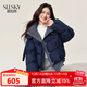 熙世界（sllsky）鴨絨保暖羽絨服假兩件秋冬新款女裝厚外套冬季長(zhǎng)款百搭衣服 藏青色 L