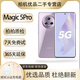 榮耀Magic5 5Pro第二代驍龍8旗艦芯片 5G 鷹眼相機(jī)拍照游戲手機(jī) 浮流線四曲屏 二手手機(jī) 榮耀Magic5 Pro【珊瑚紫】 12GB+256GB【贈(zèng)送超級(jí)快充】 99新