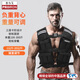 PROIRON普力艾 負重背心馬甲男可調節加重沙衣跑步沙袋隱形裝備1-20KG
