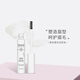 Lavera 德國拉薇進口有機天然眉毛定型護理啫喱 眉膏  眉毛雨衣孕婦可用 透明色定型液
