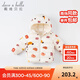 戴維貝拉（DAVE＆BELLA）新款秋冬兒童羽絨服男童羽絨衣新年服寶寶女童衣服小童上衣冬裝 小熊印花DBJ20526 110 cm（建議身高100-110cm）