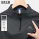 馬克華菲男士秋季長(cháng)袖t恤跑步輕薄運動(dòng)上衣男戶(hù)外半拉鏈速干男款訓練服