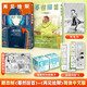 再見(jiàn)繪梨+驀然回首 （套裝2冊）藤本樹(shù)新作  《電鋸人》