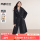 尚都比拉【100%綿羊毛】氣質(zhì)英倫風(fēng)通勤翻駁領(lǐng)可拆卸腰帶長(cháng)款雙面呢大衣 雪花黑 S 90-100斤建議選擇