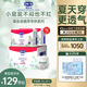 露安適（Lelch）日夜植萃箱裝嬰兒學(xué)走褲XXL碼56片 日用嬰兒尿不濕拉拉褲夏季超薄