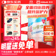 雅培港版低糖加營(yíng)素 成人中老年奶粉全營(yíng)養配方粉850g香草味
