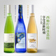 露頌三支裝雷司令半甜白葡萄酒微醺原酒進(jìn)口果酒750ML*3瓶節日送禮