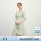 范思藍恩法式通勤V領長袖連衣裙女2025春新款中長款收腰裙子11035 綠色 M