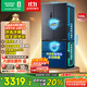 容聲526升雙凈雙系統(tǒng)法式多門四開門電冰箱家用一級(jí)能效風(fēng)冷無霜節(jié)能大容量BCD-526WD1MPA灰國(guó)家補(bǔ)貼