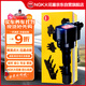 NGK點(diǎn)火線(xiàn)圈U5339單支奧迪A346Q5帕薩特途安途觀(guān)邁騰CC探岳速派途昂