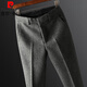 皮爾卡丹（pierre cardin）春秋輕奢毛呢褲仿羊毛西裝褲輕商務(wù)修身休閑褲男加厚保暖直筒男褲 深灰色 30