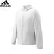 阿迪達(dá)斯 （adidas）休閑時(shí)尚潮流夏季薄款梭織外套防風(fēng)舒適外套男裝 M碼