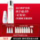 SK-II神仙水230ml+光子小燈泡30ml化妝品sk2護(hù)膚品套裝生日禮物skii