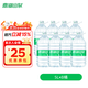 鼎湖飲用天然水 5L*8桶  桶裝家庭健康飲用水 泡茶清甜