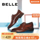 百麗/BELLE商場(chǎng)同款牛皮革男商務(wù)正裝皮鞋B3217CM0 啡色2 42 