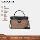蔻馳（COACH）【品牌直供】女士KAY斜挎單肩手提包棕黃色拼黑色CBQ35