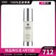 葆麗美（Suisse Programme）精華 提亮面部精華液 男女護(hù)膚品 莎莎火熱推薦 護(hù)膚品禮物 50ml