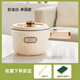 110v電煮鍋小家電日本美國加拿大多功能鍋電火鍋煮鍋煎鍋煮面 1.6L 白/美規(guī)110V美國日本加拿大