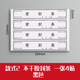 于字簡 40條檔案密封條黑字不干膠封條10張標(biāo)簽投標(biāo)合同資料文件檔案封口密封條紙人事封條52*295mm/條 2607