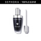蘭蔻（LANCOME） 全新肌底修護精華液 （超修小黑瓶）生日禮物送女友 50ml