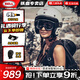 BELL復(fù)古頭盔Custom500碳纖維摩托車(chē)頭盔機(jī)車(chē)安全帽男女騎行四季3/4盔 亮白色 2XL【適合59-61cm頭圍】