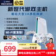 摩哈云2代游戲機WiFi版 電視游戲機一體連接電視大型3d熱門(mén)游戲電視游戲機街機對戰無(wú)線(xiàn)霍爾搖桿手柄暢玩 雙人套裝【W(wǎng)iFi版-可插可連】游戲機+無(wú)線(xiàn)雙手柄