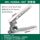 大圣縱橫 彎管器5/6/8/10三合一多用12mm16mm19銅管鋁管折彎手動彎管機(jī) 三用彎管（6-8-10mm）180°