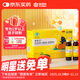 康恩貝鈣鐵鋅口服液10ml*10支兒童1一17歲葡萄糖酸鈣青少年補鈣補鐵補鋅