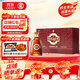 勁牌 參茸勁酒 38度 100ml*6 禮盒裝 高端禮盒 養(yǎng)生酒 雙十一自飲送禮