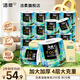 潔柔卷紙油畫(huà)Face加厚4層200g20卷有芯卷筒紙衛生紙廁紙沖廁易降解 4層 200g*20卷