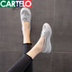 卡帝樂鱷魚（CARTELO）夏季大碼運動鞋淺口寬胖腳單鞋薄款網(wǎng)鞋女透氣網(wǎng)面舒適媽媽鞋超輕 灰色 37
