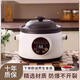 幸甚日本品牌陶瓷電燉鍋家用砂鍋煲湯燉湯鍋寶寶輔食電燉盅電燉鍋 滿足3-5人紫砂八大功能 3.8L