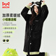貓人（MiiOW）情侶睡衣女冬【卡通連帽小怪獸可愛(ài)風(fēng)】長(cháng)毛絨家居服新品黑色XL